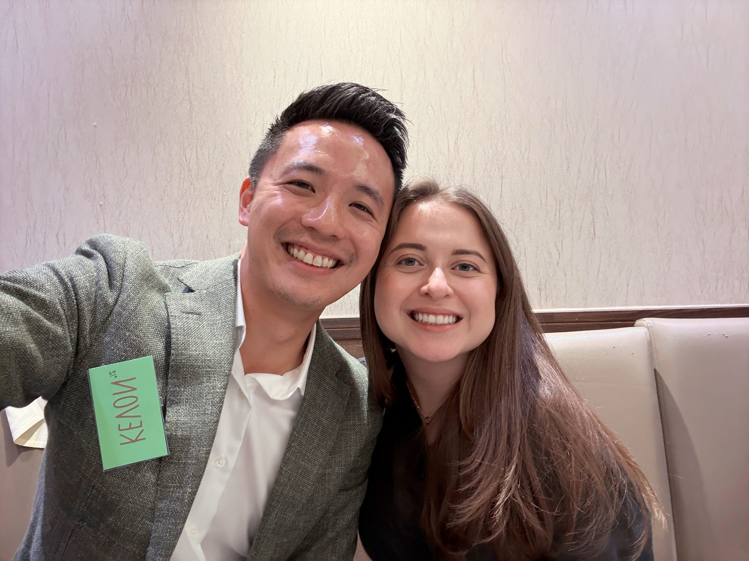 Babson Summer Reception 2026 photo 15