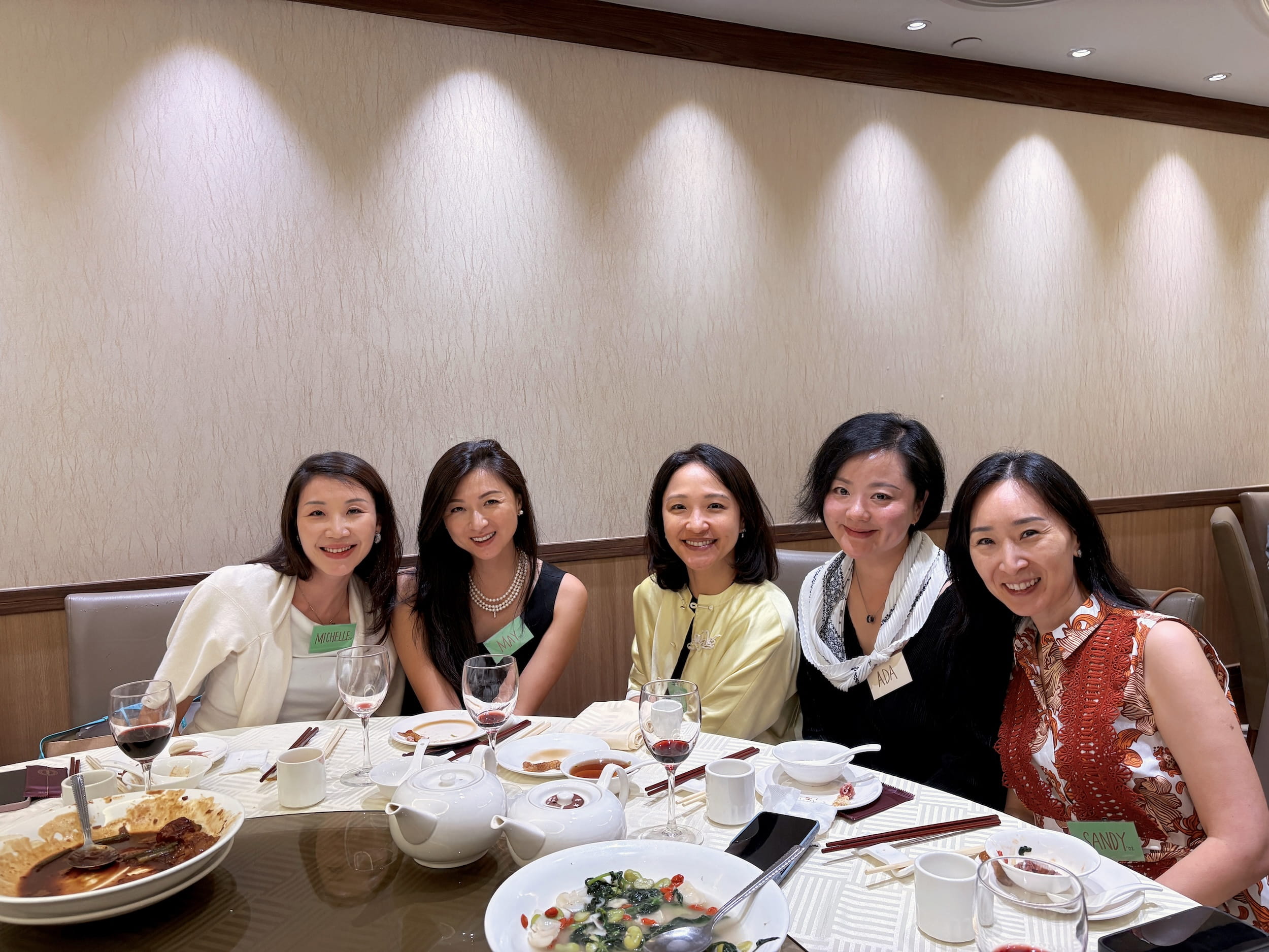 Babson Summer Reception 2026 photo 4