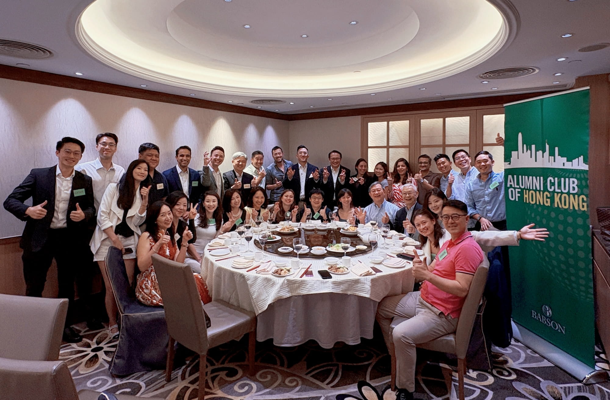 Babson Summer Reception 2026 cover